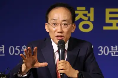 추경호 “민주당 ‘공소취소 특검법’은 입법 독재…대구 경제 살릴 것”