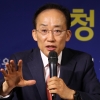 추경호 “민주당 ‘공소취소 특검법’은 입법 독재…대구 경제 살릴 것”