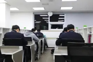 메가스터디 기숙학원 종합관, 5월 31일 ‘Pre 반수반’ 개강... 학습 전략 발표