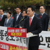장동혁 “공소취소, 남조선공화국 가는 길…독재 개헌 거부”