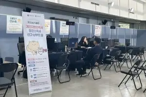 안양시, “시청에서 세금 신고하세요”…종합소득세·개인지방소득세 통합 신고창구 운영