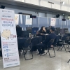안양시, “시청에서 세금 신고하세요”…종합소득세·개인지방소득세 통합 신고창구 운영
