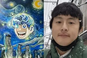 수익금 기부했는데…기안84 그림, ‘당근’에 ‘1억 5천’ 매물로 나왔다