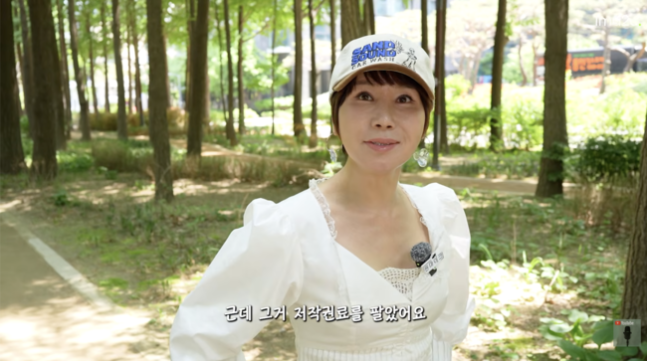 아이유 덕에 저작권료 ‘대박’ 났는데…“이미 팔았다”는 가수