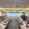 경기도-한전, 용인 반도체 전력 공급 ‘도로+전력망 공동건설 실무협의체’ 가동