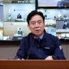 노동장관 “삼성전자 성과엔 협력업체 노력도…노사 조속한 대화하길”