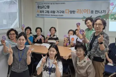 고독사 막는 ‘성동 연결고리’ 더 촘촘하게 잇는다
