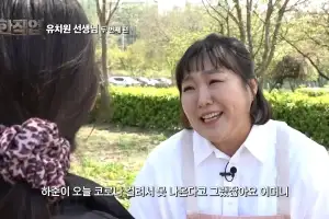 “감기 걸린 아이, 유치원 보내면 ‘맘충’?” 워킹맘 토로…등원 기준은[요즘 임출육]