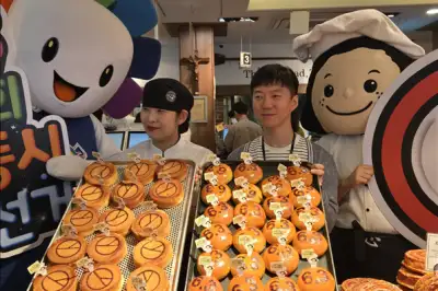대전선관위·성심당 ‘우리 동네 선거빵’ 출시