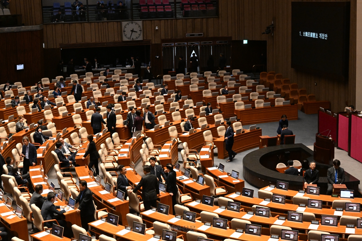 5월 임시국회 제1차 본회의가 열린 국회 본회의장에 대한민국헌법 개정안 표결 국민의힘 불참한 가운데 진행되고 있다. 2026.5.7 안주영 전문기자