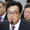 정진석, 출마 철회 “평당원으로 백의종군”…무소속 출마도 없다