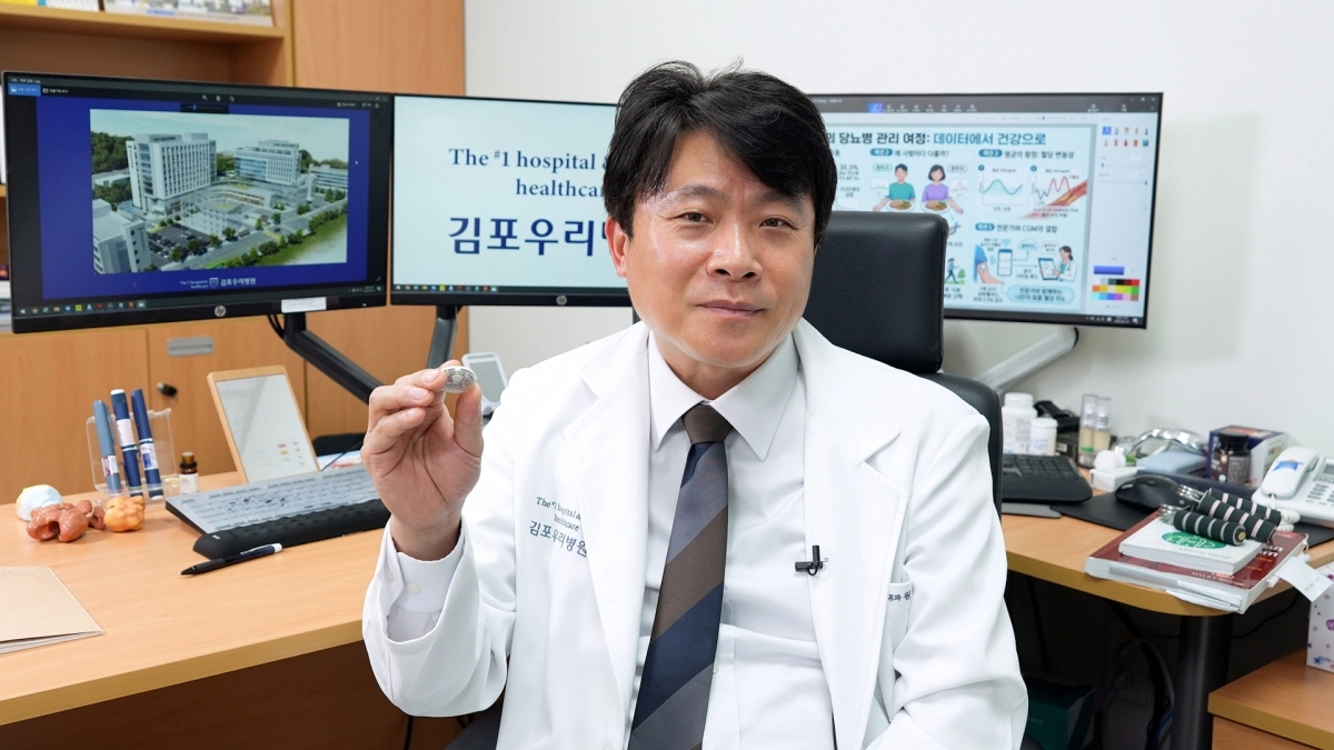 김포우리병원 원종철 내분비·당뇨병센터장