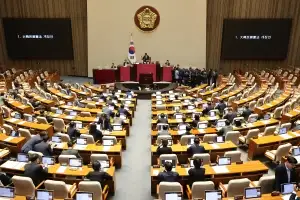 5·18 헌법수록추진위 “개헌안 투표 불발…국민요구 외면”