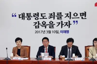 ‘코스피 7000 시대’ 野 참전…수시배당·장기혜택 등 제시
