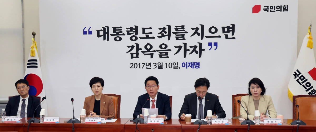 김상훈 국민의힘 주식 및 디지털자산 밸류업특별위원회 위원장이 7일 오전 서울 여의도 국회에서 열린 자본시장 밸류업을 위한 특위 입법보고회를 마치고 브리핑을 하고 있다. 뉴스1