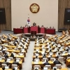 ‘안전하게 살 권리’ 법에 담긴다…우원식 “유가족 눈물과 수고 있있기에”