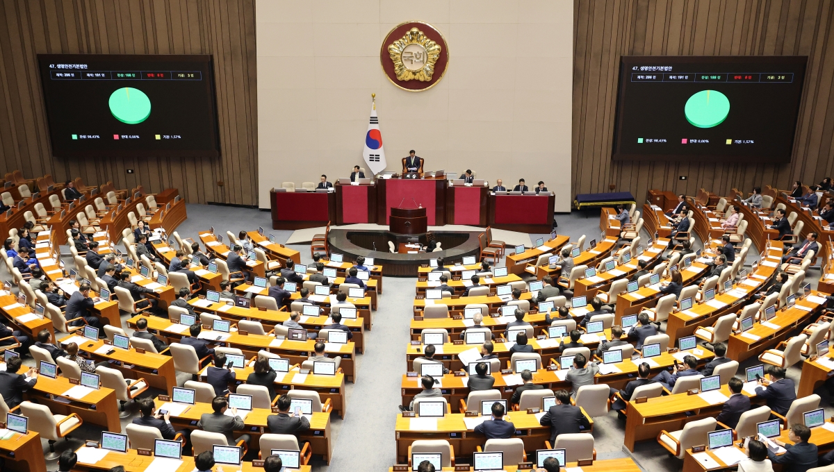 7일 국회에서 열린 본회의에서 생명안전기본법안이 가결되고 있다. 2026.5.7 연합뉴스