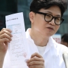 “피투성이 만들어”…한동훈, ‘고문검사 악명’ 정형근 영입 논란