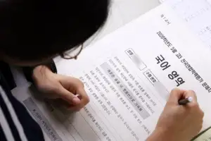 [포토] ‘긴장되는 시간’