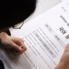 [포토] ‘긴장되는 시간’