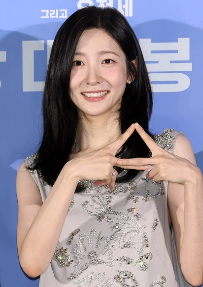 댄스 가수 연기 도전한 박지현