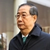 ‘헌법재판관 미임명·지명’ 한덕수 前총리에 징역 5년 구형