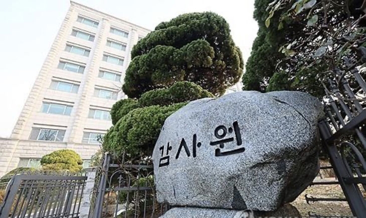 한국전력과 한국수력원자력이 각종 원전 수출 사업에 제대로 협력하지 않았다는 감사원 지적이 나왔다. 연합뉴스