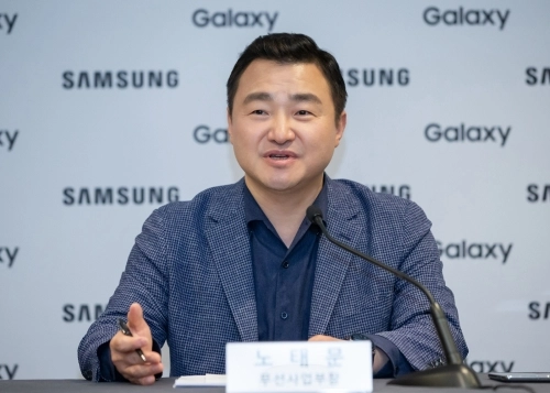 노태문 삼성전자 사장