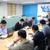 여수세계섬박람회 관람객에게 다양한 혜택 지원