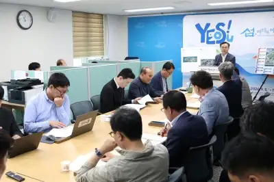 여수세계섬박람회 관람객에게 다양한 혜택 지원