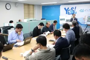 여수세계섬박람회 관람객에게 다양한 혜택 지원