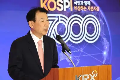 AI 랠리 숨고르기?…삼전·하이닉스 2~3%대 약세