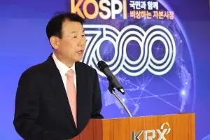 AI 랠리 숨고르기?…삼전·하이닉스 2~3%대 약세