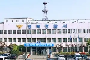 새벽 평택 편의점 40대 강도, 돈 빼앗아 달아난 뒤 2시간여 만에 붙잡혀