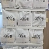 충북 증평군에도 그냥드림 사업장 개소…매주 화수목 운영