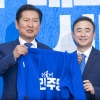 민주당, 광주 광산을 임문영 전략공천…1세대 IT전문가