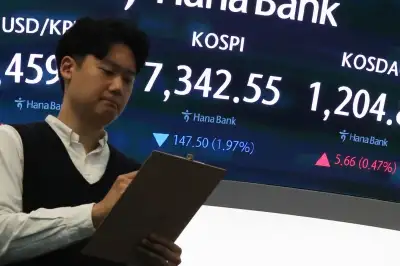 7500 찍고 브레이크…외국인 ‘팔자’에 코스피 2%대 하락(종합)