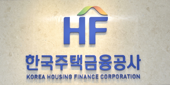 주택금융공사, 공공기관 최초 디지털채권 발행