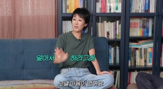 모델 겸 방송인 홍진경이 딸 라엘양의 대학 진학에 대한 솔직한 생각을 밝혔다. 유튜브 채널 ‘공부왕 찐천재’ 캡처