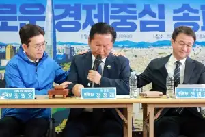 ‘노상원 수첩’에 울컥한 정청래 “치가 떨리고 분노가 치밀어 오른다”