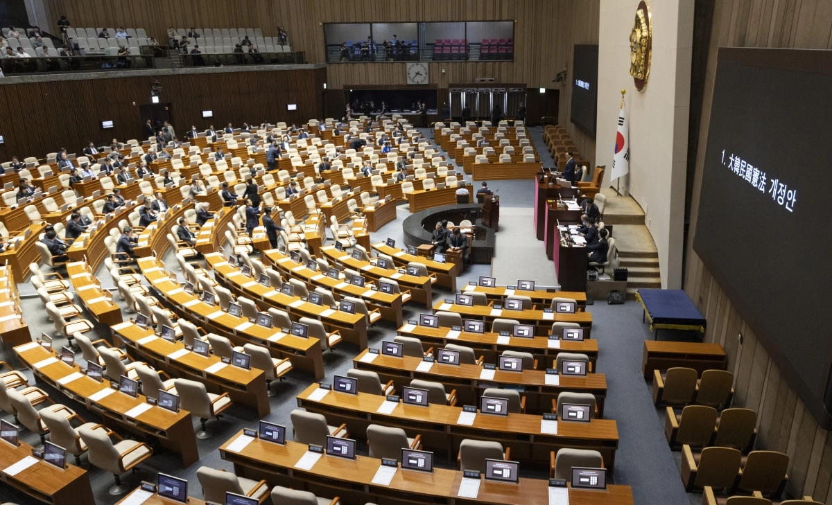 국민의힘 개헌안 투표 참여를 기다립니다