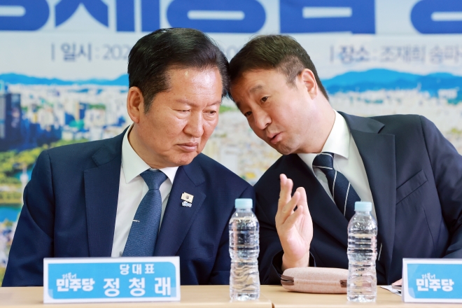 개헌 표결 불참 국민의힘 압박 나선 與…정청래 “위헌정당해산심판감”