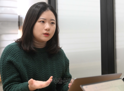 박지현