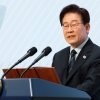 순직 소방관 부모에 카네이션 달고 눈물…李대통령 “이 땅의 모든 부모님께 감사”