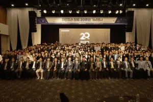 진인프라, 창립 20주년 맞아 ‘Infra to AI, Next 20’ 비전 선포… “인프라 넘어 AI 플랫폼 기업으로 도약”
