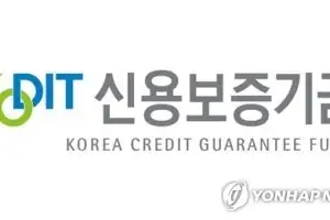 신보, 광진구에 ‘네스트 AI랩’ 개소…서울 동북권 첫 스타트업 보육시설