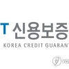 신보, 광진구에 ‘네스트 AI랩’ 개소…서울 동북권 첫 스타트업 보육시설