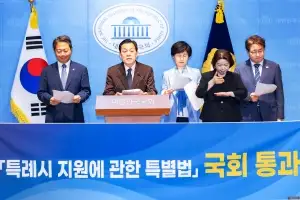 ‘특례시 지원 특별법’ 통과…이재준 “국민이 체감하는 변화로 이어지게 역할하겠다”