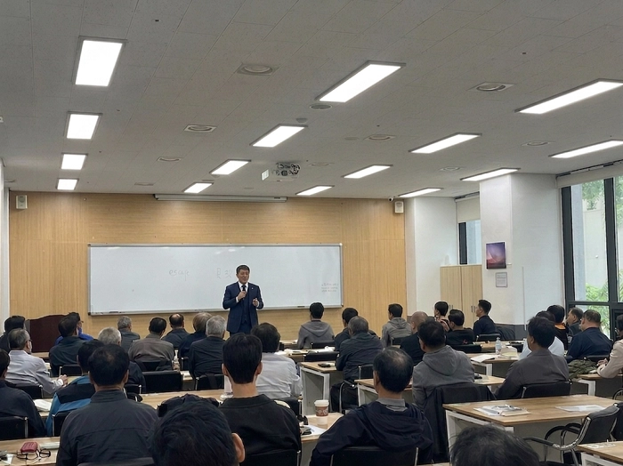 (사진=에스테이트 경비보안교육원 제공)