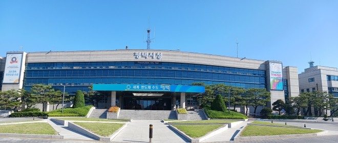 ‘평택지원특별법’ 유효기간 4년 연장…평택시, 중단 없는 지역발전 동력 확보됐다